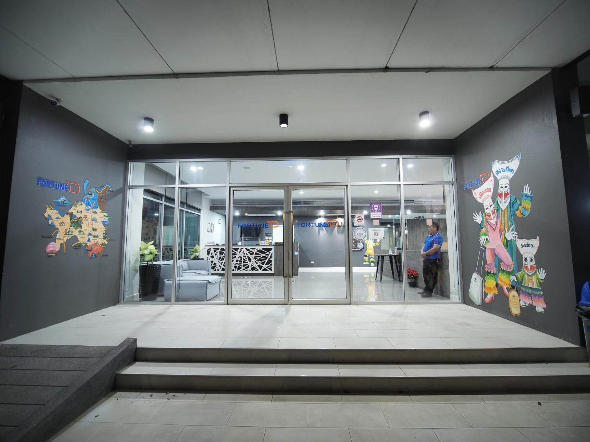 Fortune D Hotel Loei Eksteriør billede