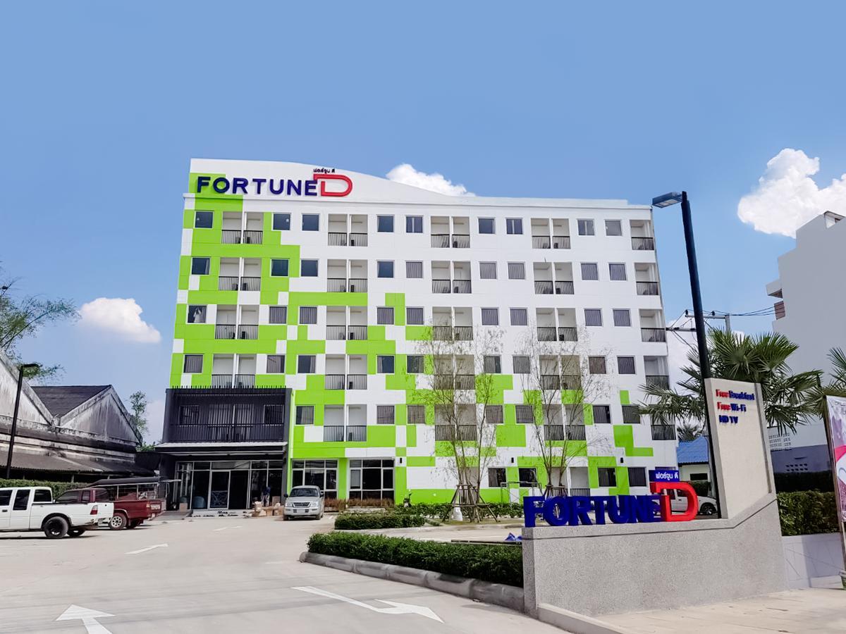 Fortune D Hotel Loei Eksteriør billede