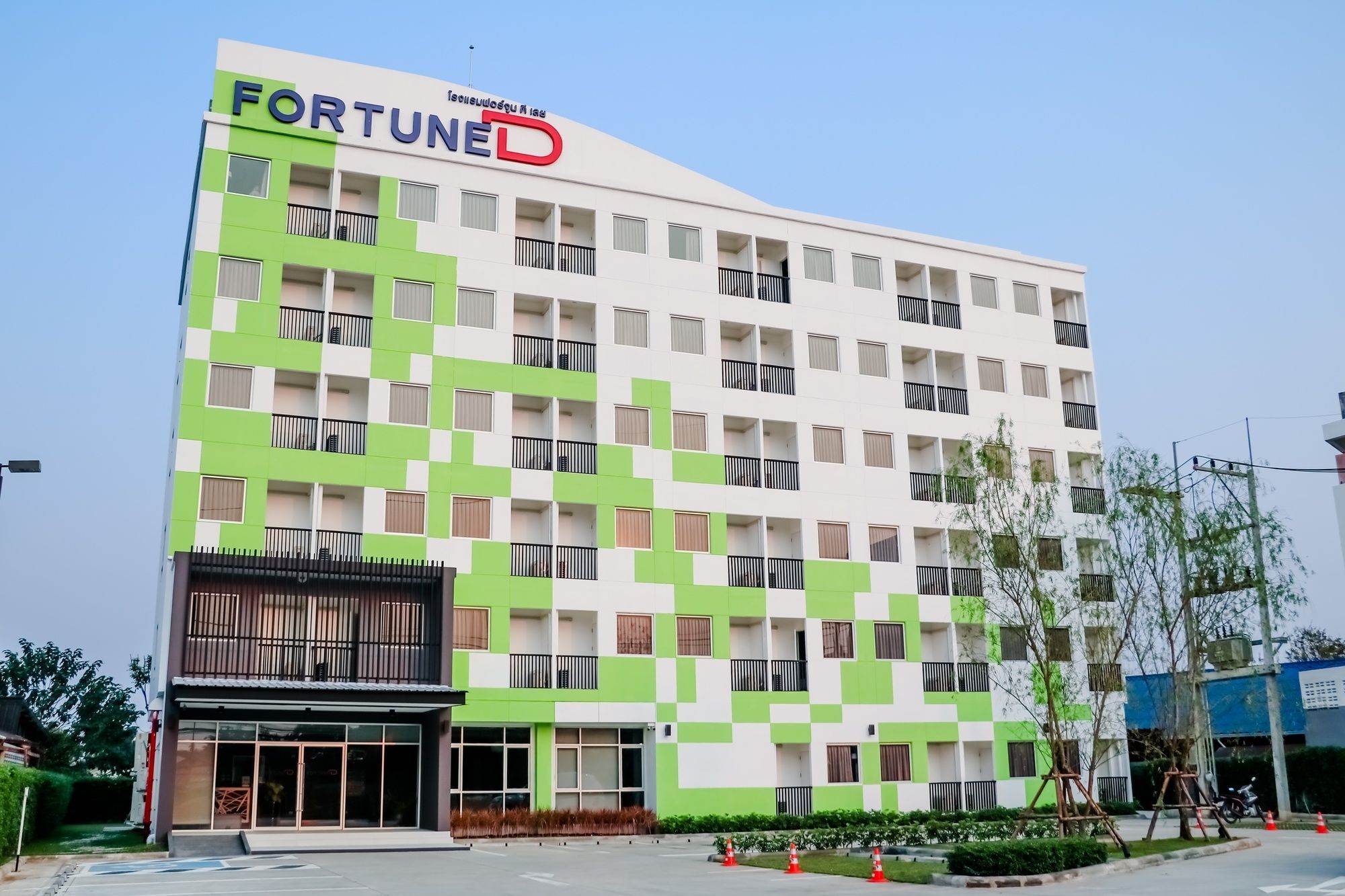 Fortune D Hotel Loei Eksteriør billede